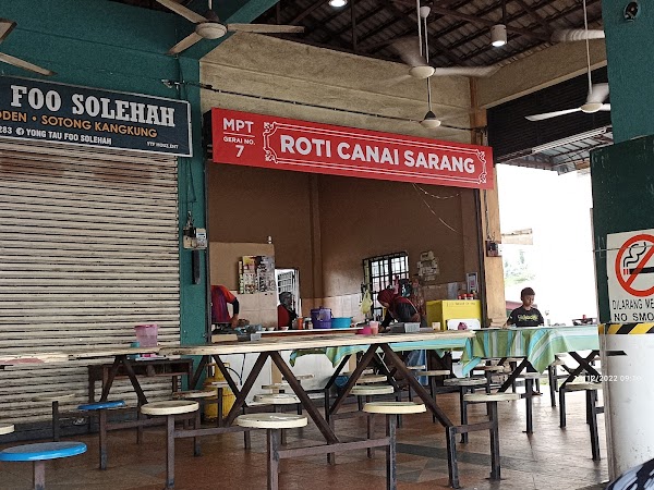 Roti Canai Sarang - Photo 1