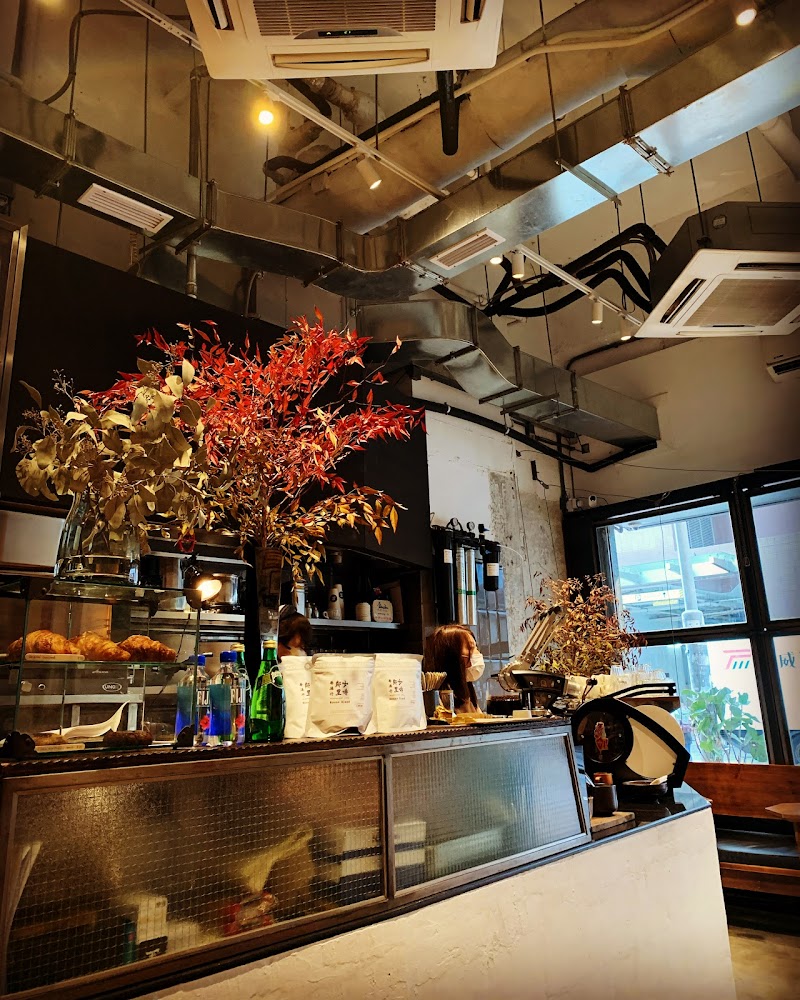 Neighbourhood Coffee