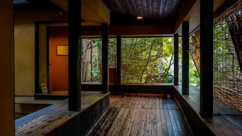 縄文天然温泉 志楽の湯 3