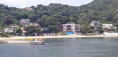 Photo of Lamma Island at Lamma Island