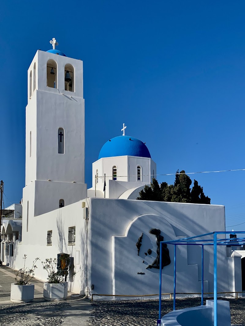 Church of Agios Gerasimos