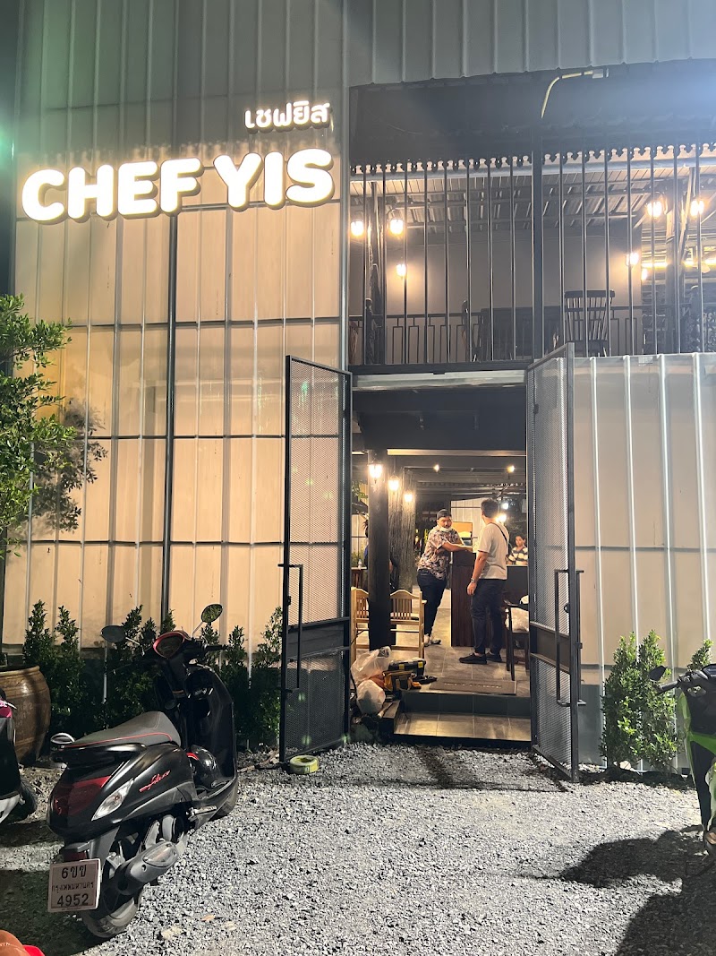 Chef Yis (Halal) photo 1