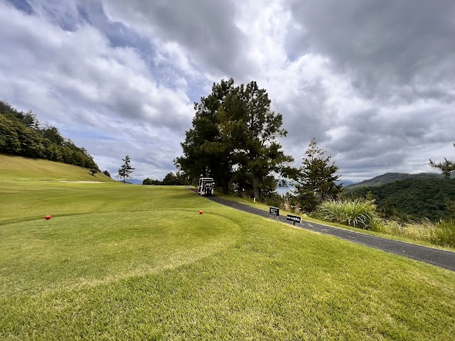 Miyazu Country Club - Photo 5