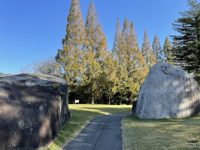 Shunan Country Club - Photo 1