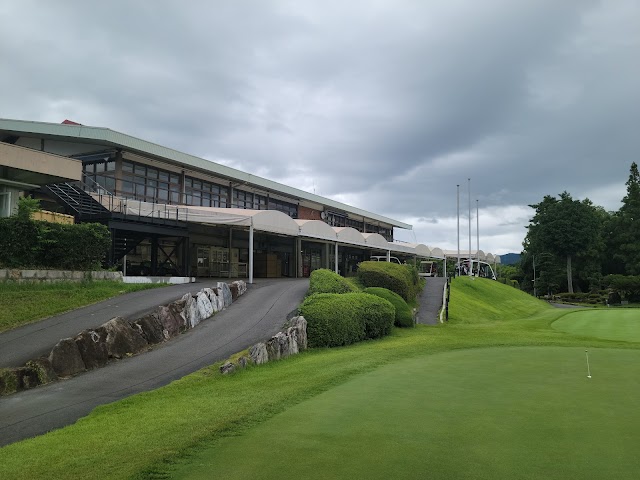 Shunan Country Club - Photo 3