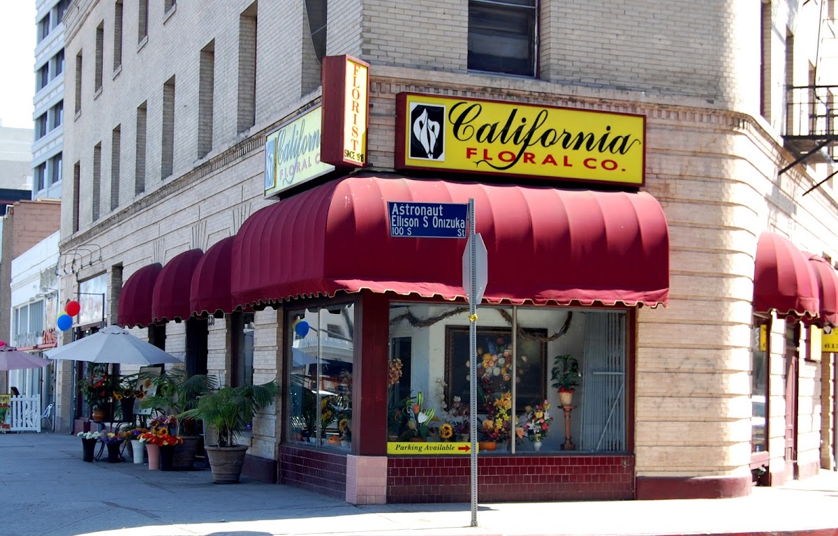 California Floral Company | Downtown Los Angeles Flower Delivery: Google Places image 2