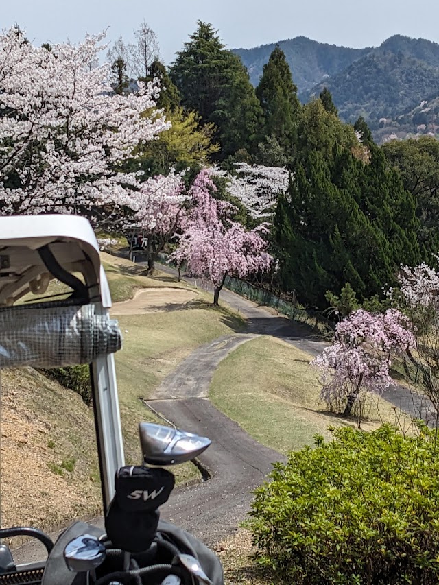 OGC Gifu Central Golf Park - Photo 2