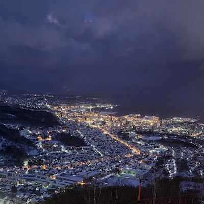 Otaru Tenguyama Ski Area - 2