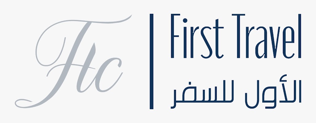 شركة الاول للسفر والسياحة
