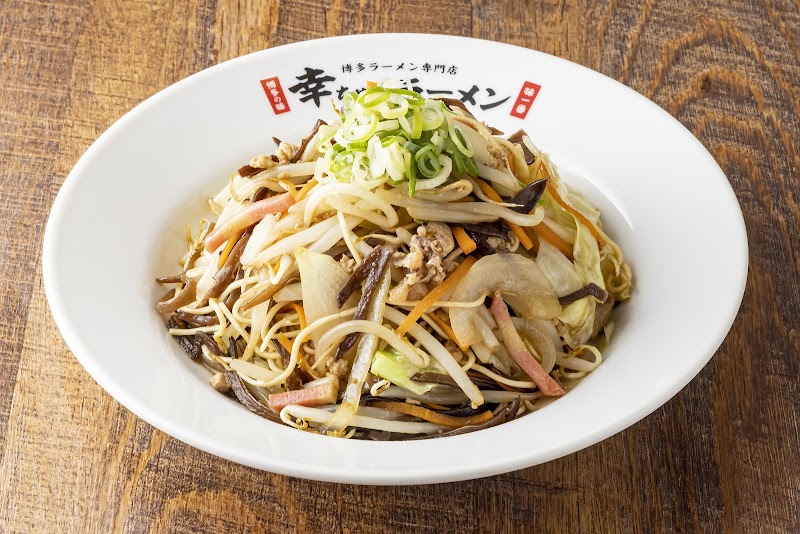 幸ちゃんラーメン博多本店 写真2