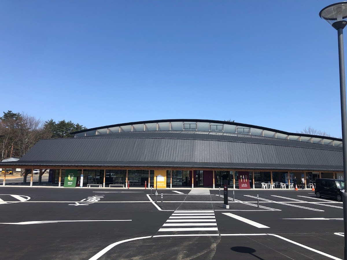 道の駅たのはた 思惟の風