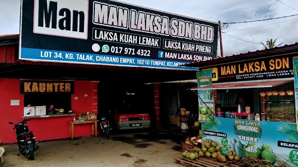 Man Laksa Chabang Empat Tumpat Kelantan - Photo 1