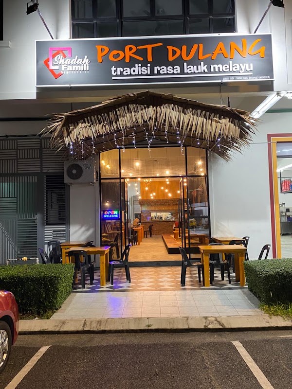 Pot Dulang Kota Masai - Photo 1