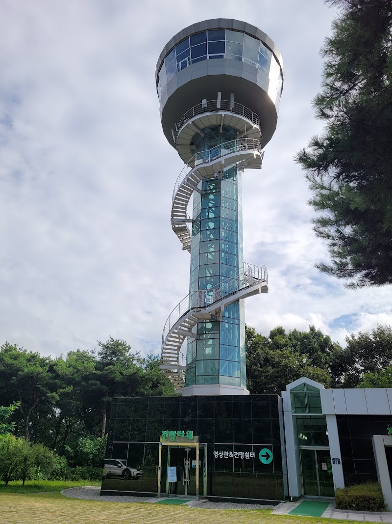 밀마루전망대 반려동물 동반 여행지