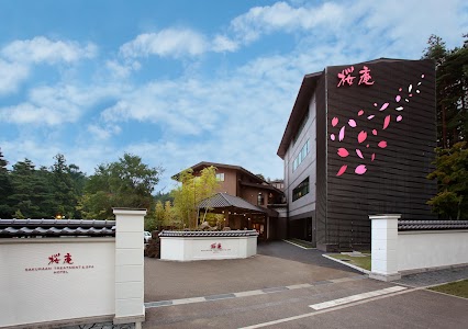 桜庵