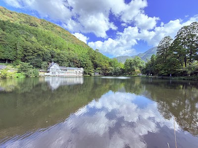 Kinrin Lake