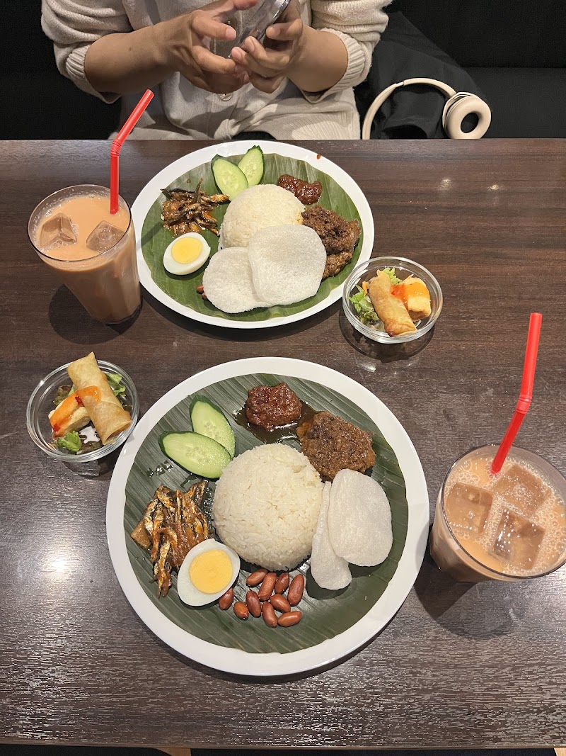 Malay Asian Cuisine Shibuya Shop photo 3