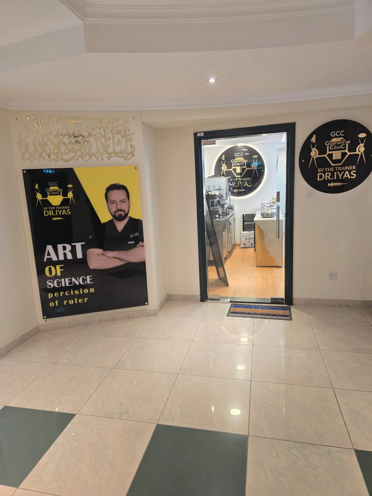 Guarantee Clinic By Dr IYAS 2