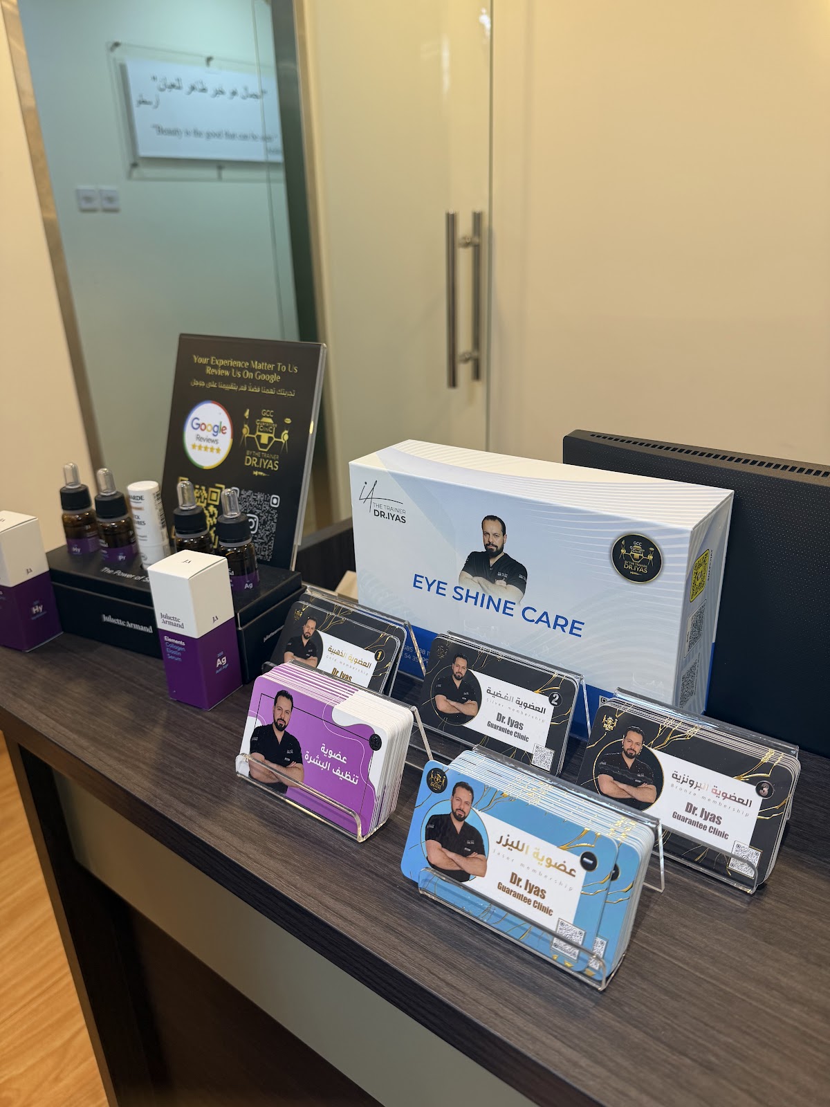 Guarantee Clinic By Dr IYAS 4