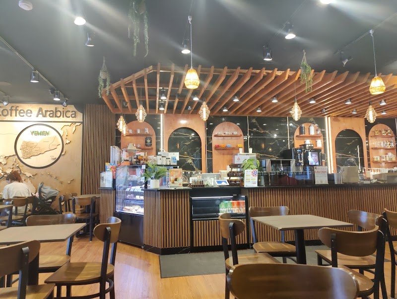 Qahwah House Coffee - Montclair photo 4