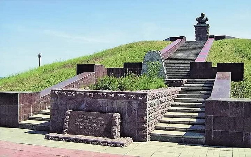 Цікаві місця