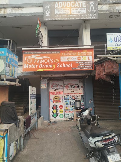 FAMOUS MOTOR DRIVING SCHOOL SURAT