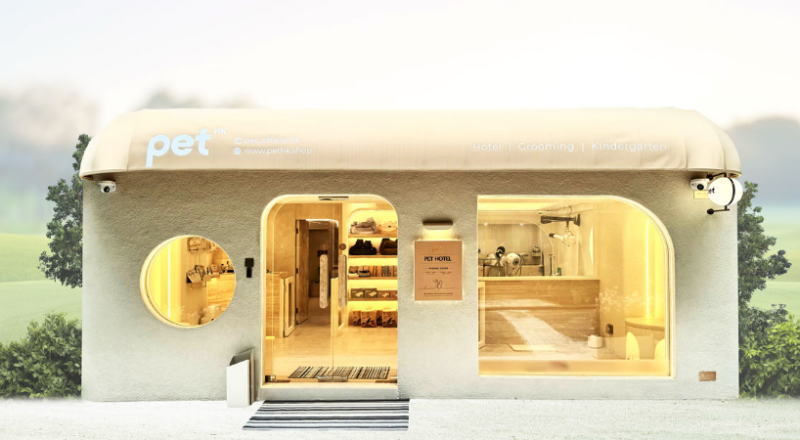 PET HK - Hotel Edition