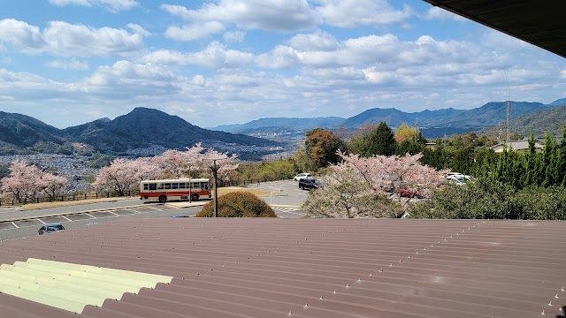 Hiroshima Asa Golf Club - Photo 8