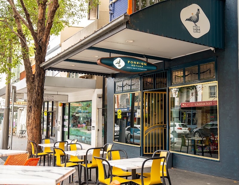 Foreign Return Indian Restaurant photo 1