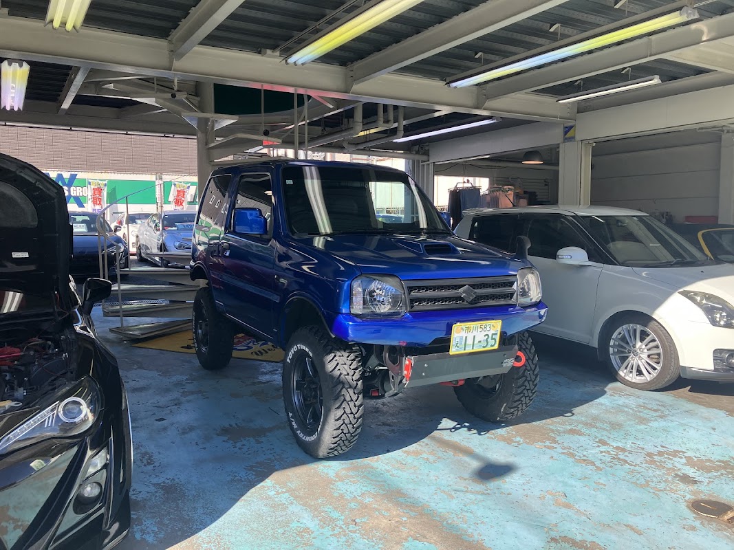 キングバイヤー - 画像2