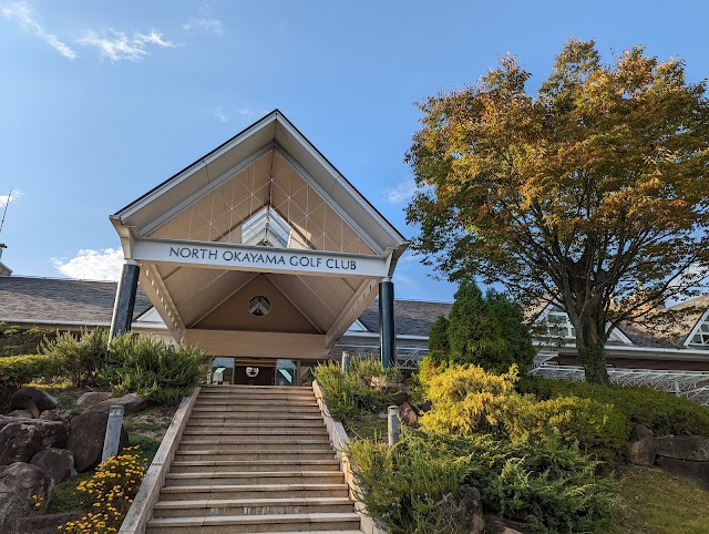 Okayama Kita Golf Club - Photo 7