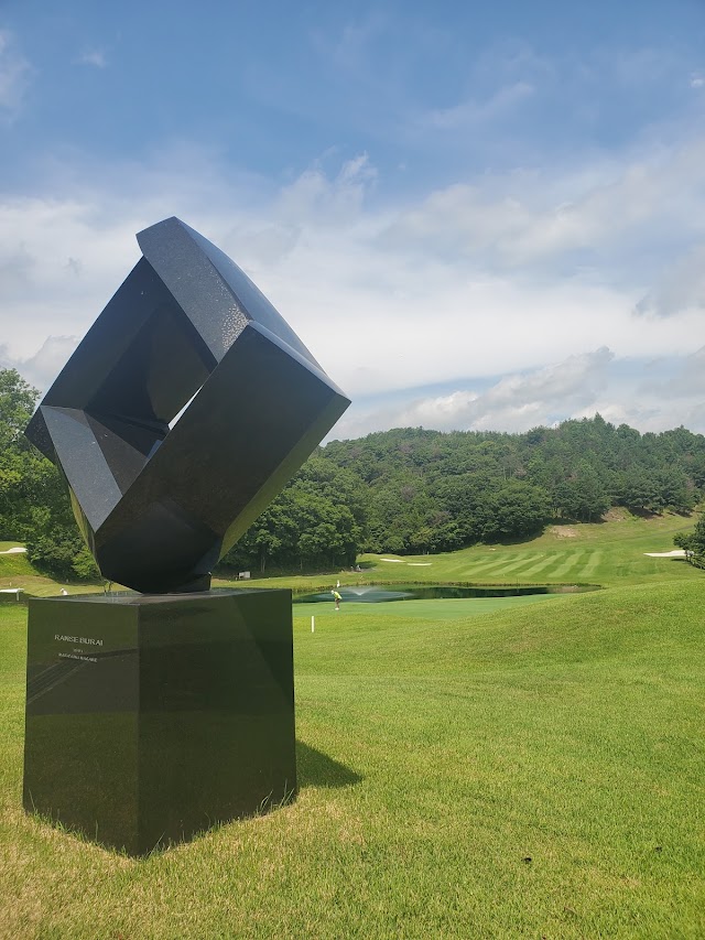 Okayama Kita Golf Club - Photo 2