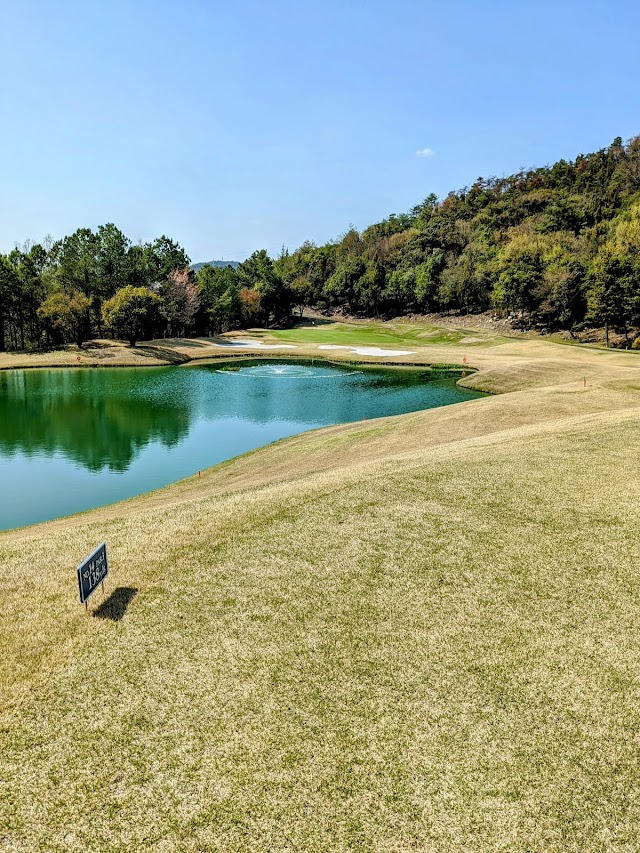 Okayama Kita Golf Club - Photo 10