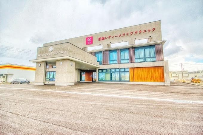 佐伯レディースクリニックの外観