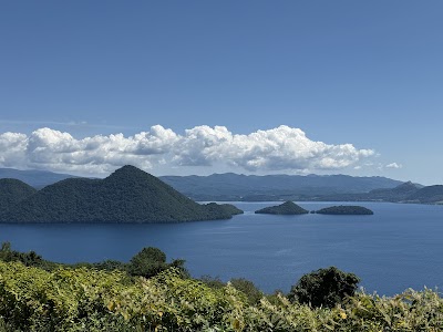 Lake Tōya