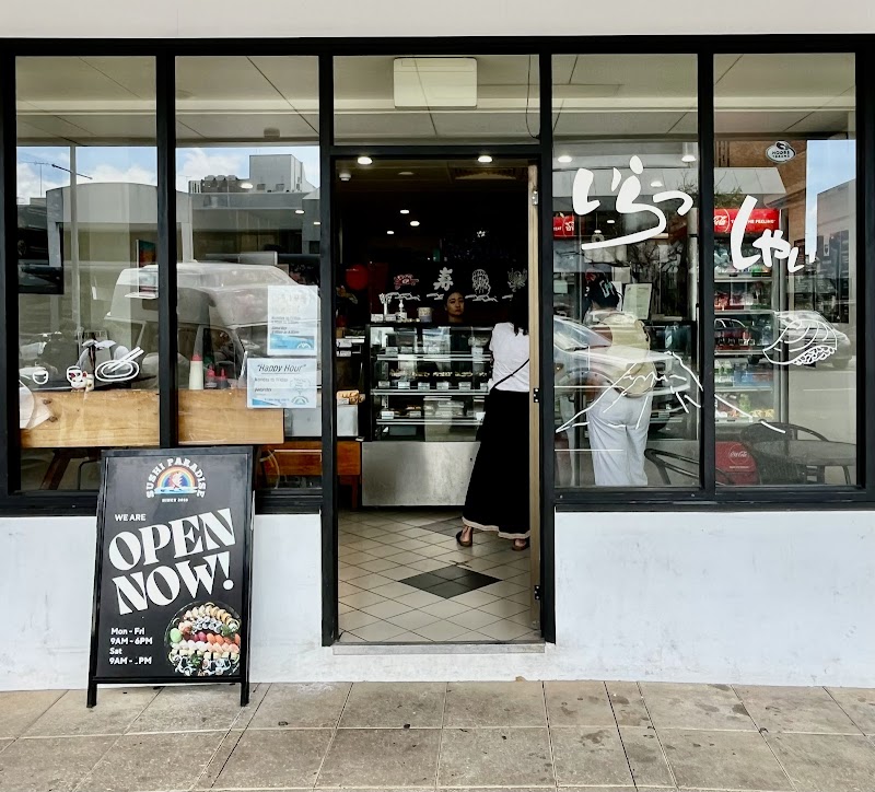 Sushi Paradise Cairns photo 6