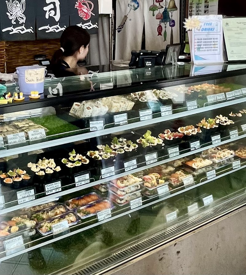 Sushi Paradise Cairns photo 7