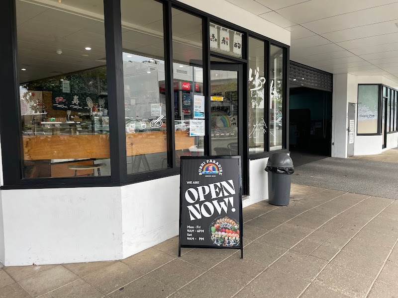 Sushi Paradise Cairns