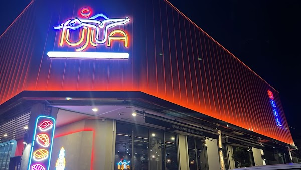 Fujiya Japanese Restaurant (Melaka) - Photo 1