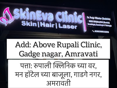 Skin Clinic in Amravati- SkinEva Clinic