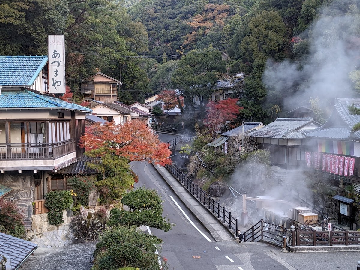 Yunomine Onsen Adumaya - ryokan in Kumano/Yunomine, Wakayama