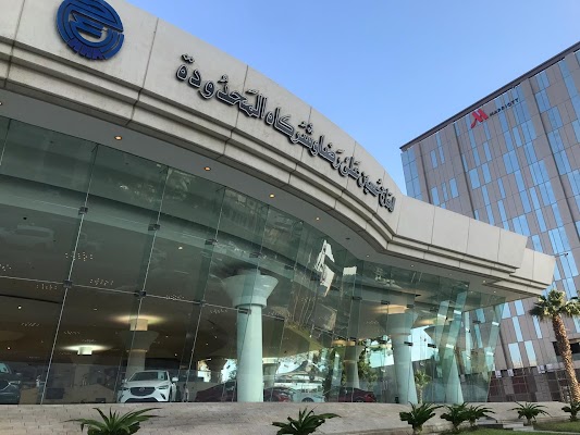 مازدا – معرض