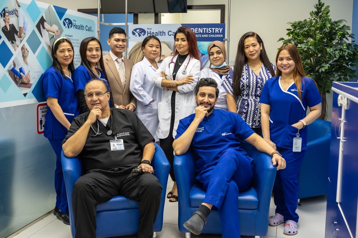 Health Call Medical and Aesthetic Center 5