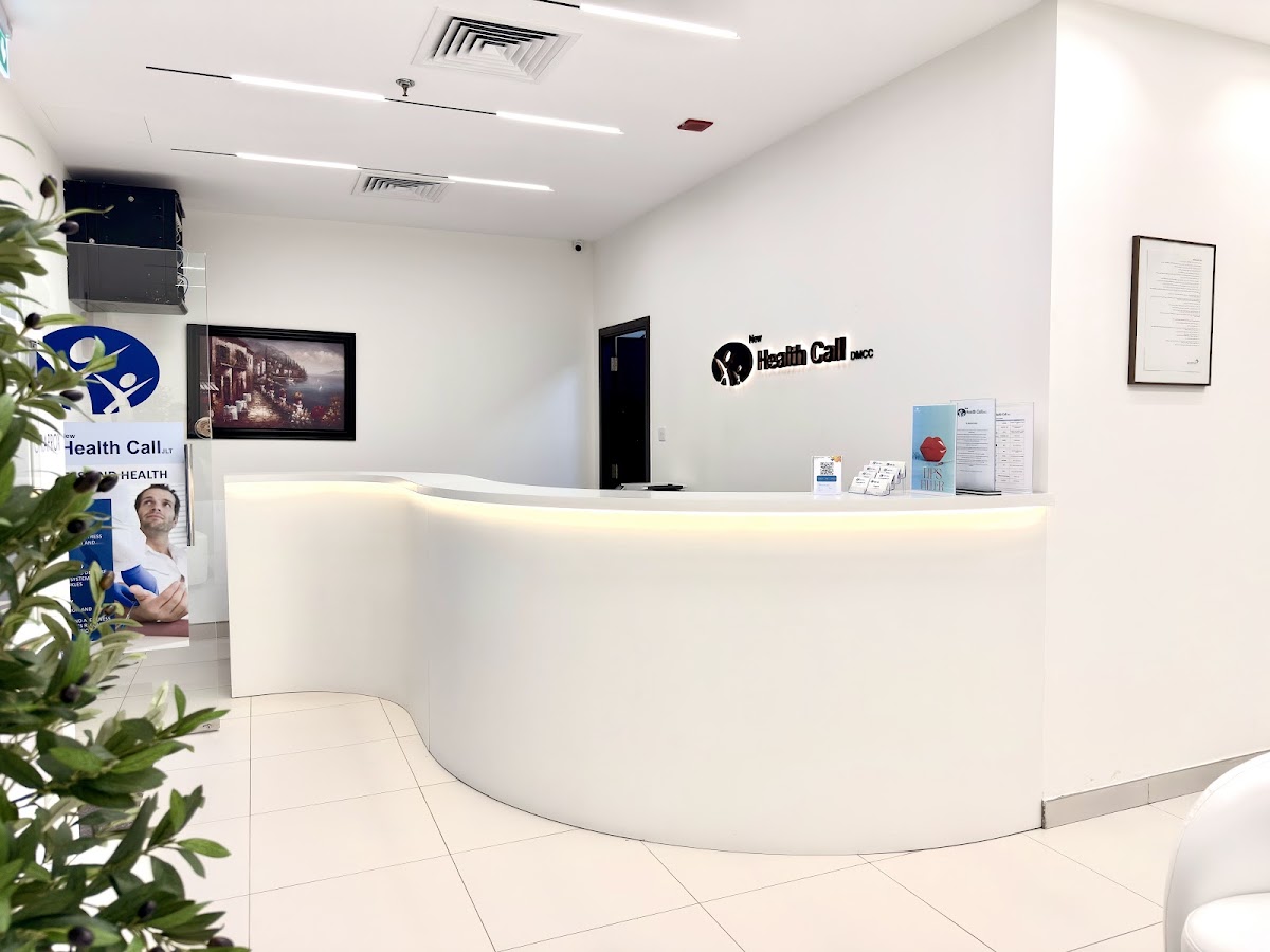 Health Call Medical and Aesthetic Center 3