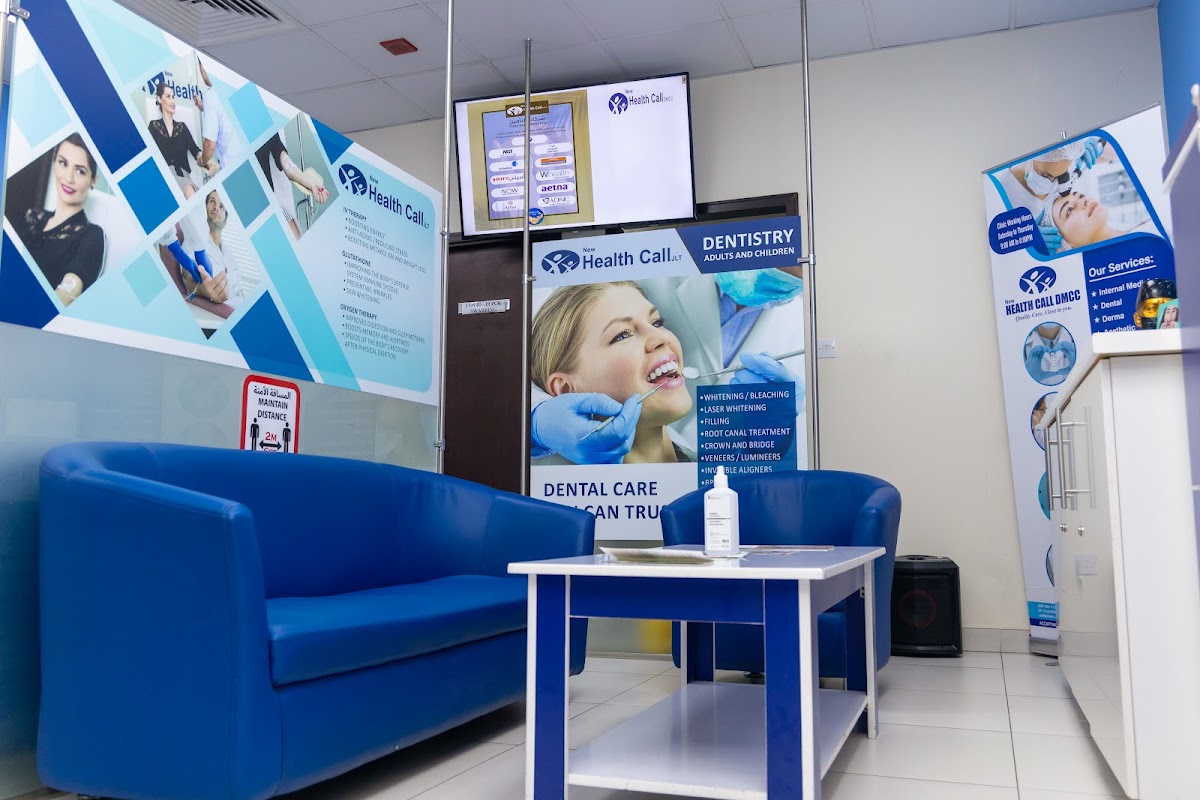 Health Call Medical and Aesthetic Center 2