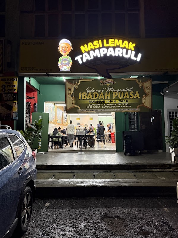 Restoran Nasi Lemak Tamparuli