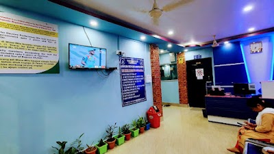 High Region Health Care and Diagnostic Centre