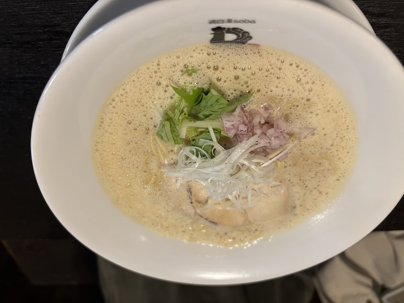 鶏白湯soba KIZUNA 東加古川店 写真3