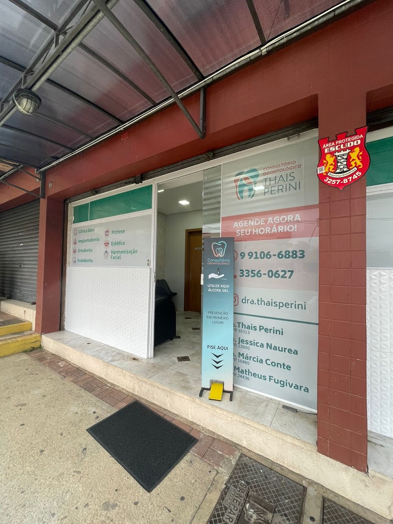 Dra. Thais Perini - Dentista em Curitiba - foto 2