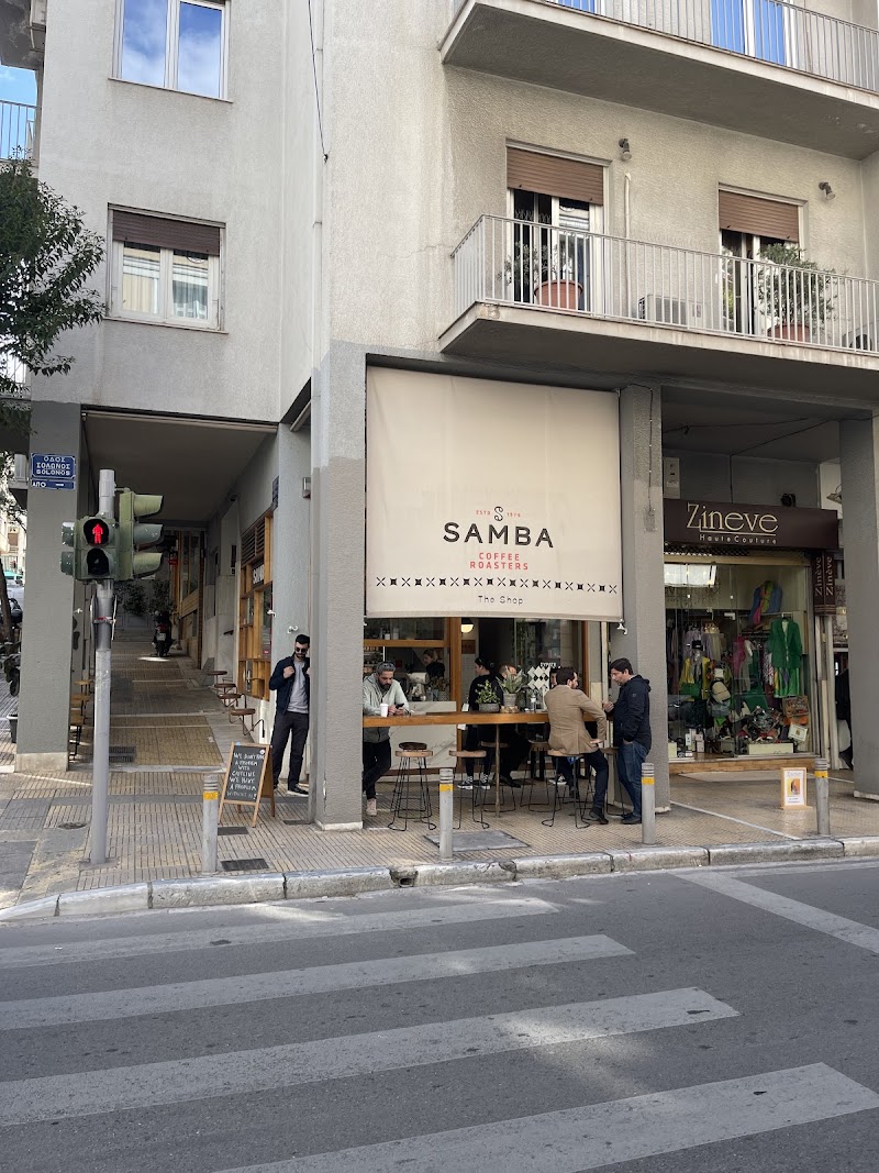 Samba Coffee Roasters | The Shop